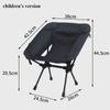 Новый съемный портативный складной стул Moon Chair для кемпинга на открытом воздухе Playa Beach Accessories Fishing Складная легкая мебель