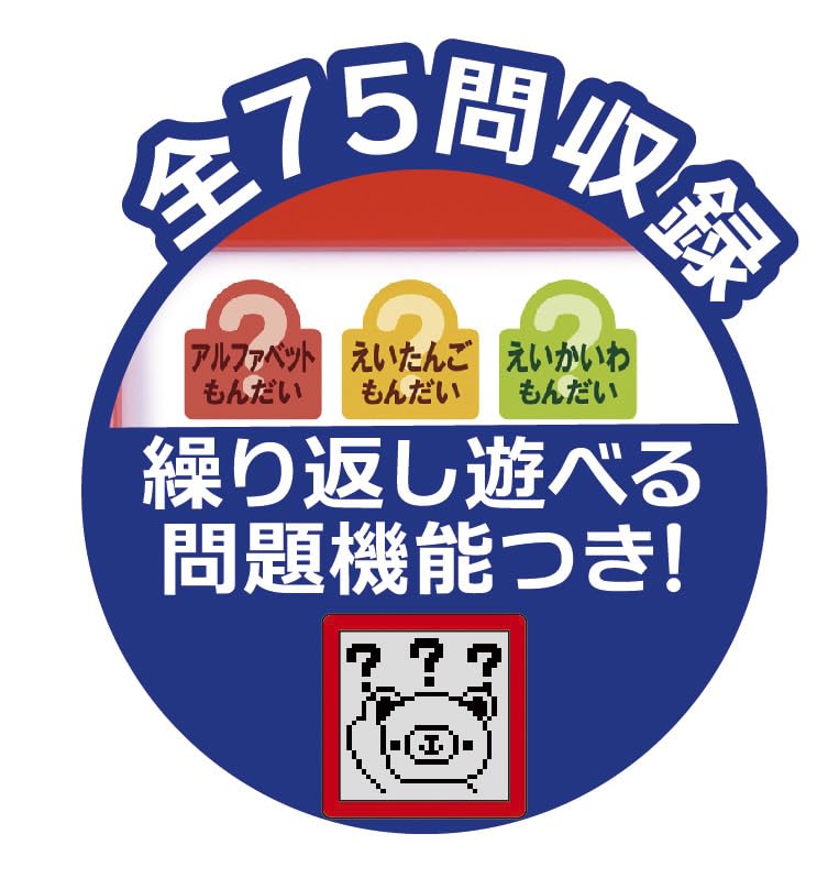 Планшет Gakken English, который вы можете понять во время игры в Gakken 2 года и 83058 (целевой возраст старше)