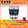 Для Honda City 2008 2009 2010 2011 2012 2013 2014 Автомобильное радио Android 14 Carplay Мультимедийный проигрыватель Автомагнитола Стерео 2din Головное устройство