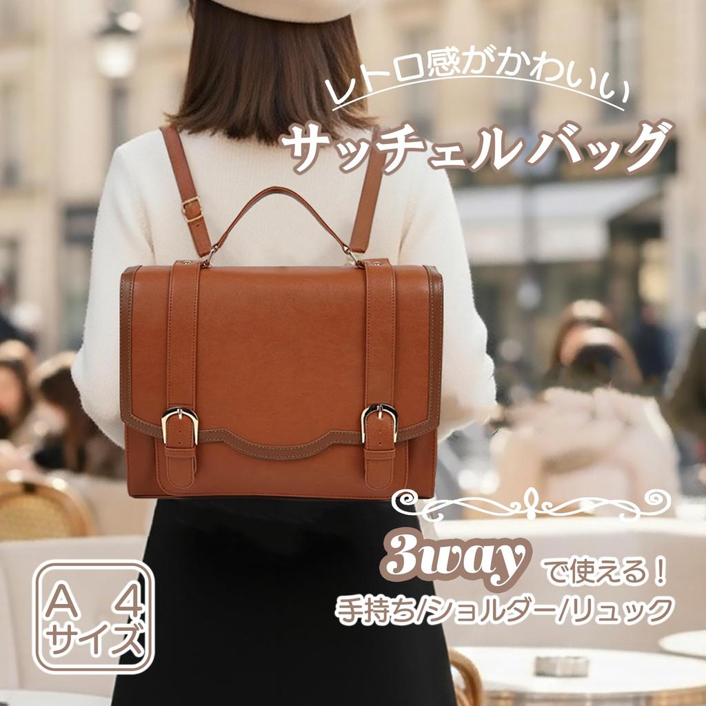 Крошечная сумка-портфель Kanon, 3 способа ношения, Классическая и ортодоксальная, Вмещает формат А4, Квадратная, Горизонтальная, Сумка на плечо, Рюкзак, Сумка-тоут, Редакторская сумка, Дизайн 3-в-1,