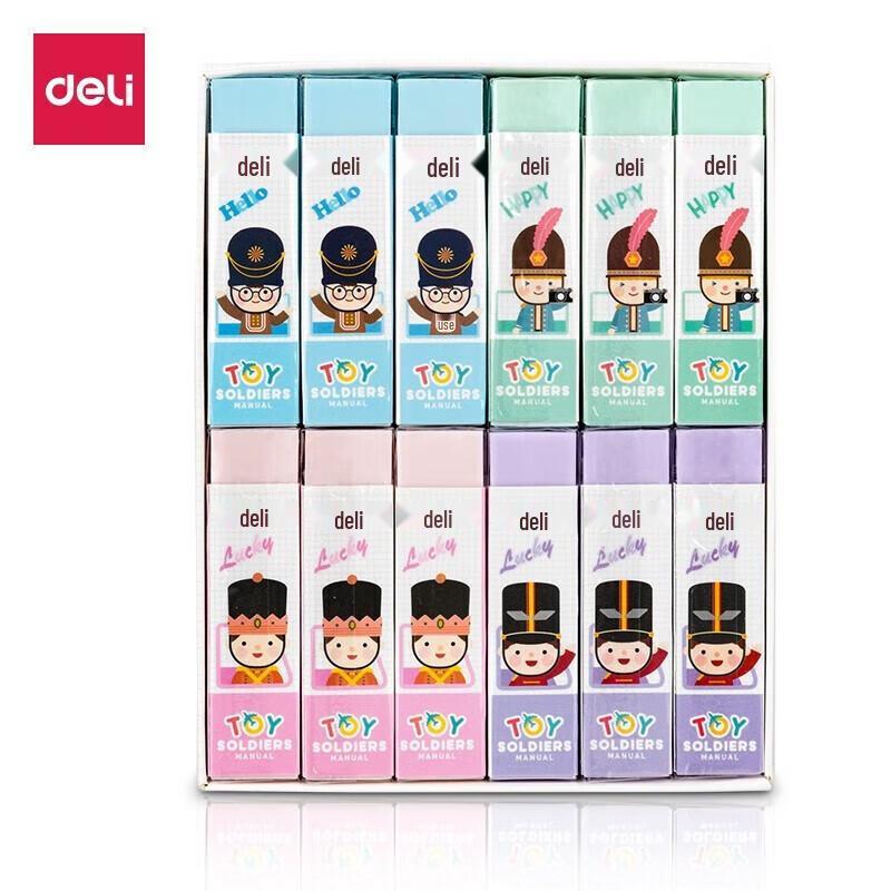 Смешанные ластики Deli 3045