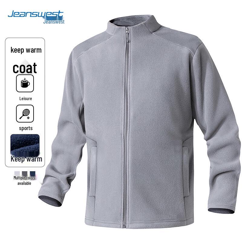 JEANSWEST Men's Warm Fleece Stand-Collar Jacket