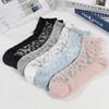 5 Pairs Spring and Summer Fashion Breathable Glass Stockings Crystal Silk Women's Socks