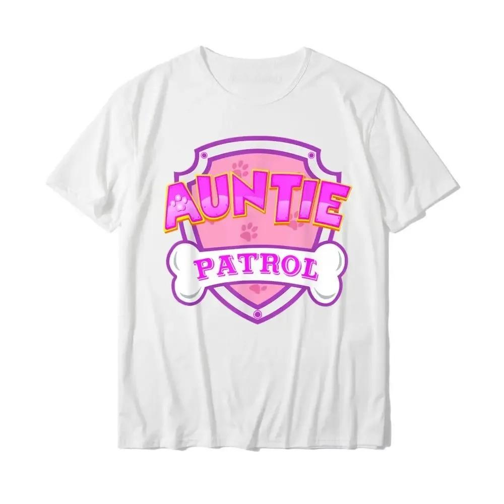 Dog Patrol Shirt Men's Women's Clothing Funny Gift Birthday Party Family Clothing T-Shirt Clothing Autumn and Winter Innerwear