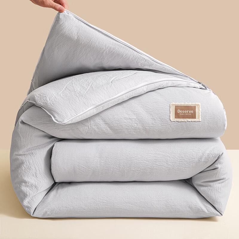 Двустороннее одеяло Muji, приятное к коже, на все сезоны