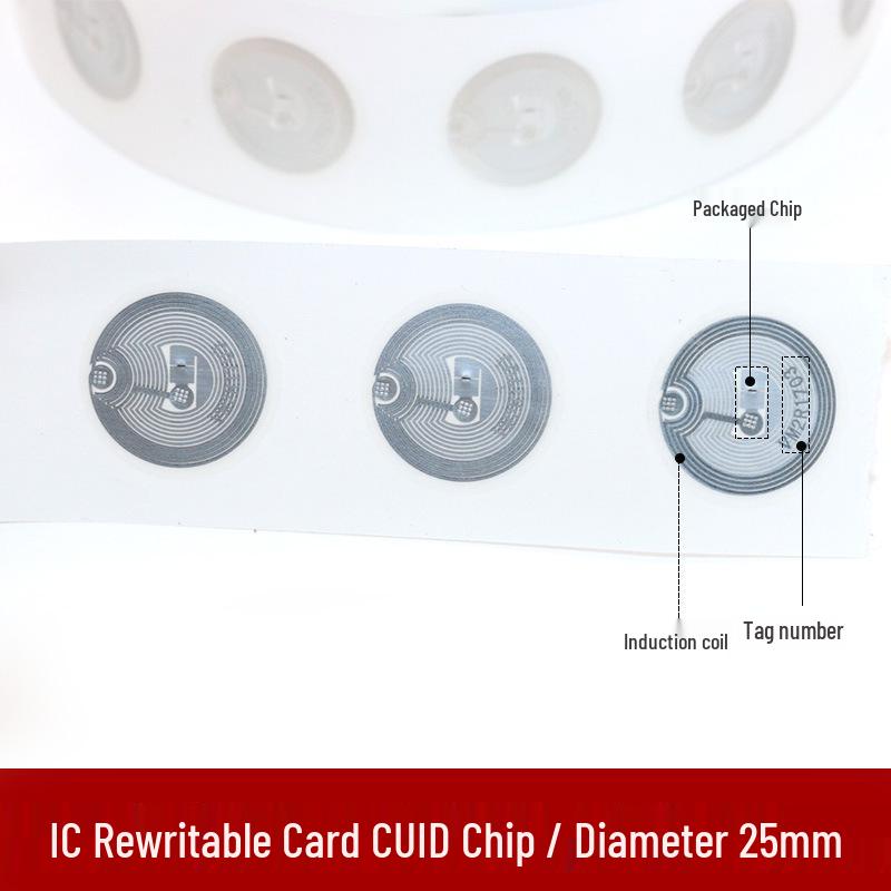 Наклейка CUID NFC Влажный вкладыш RFID Гибкая метка, 25 мм