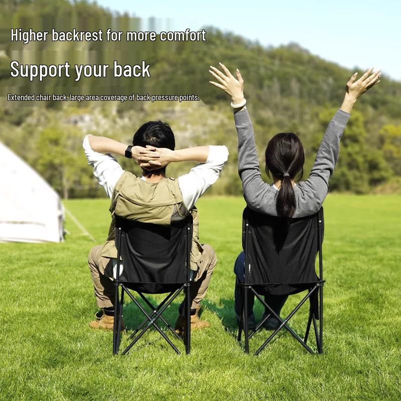 Kashisong Portable Outdoor Folding Moon Chair