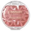 CAMMAKE Кремовые румяна матовые 3,8 г M02 Chai Rose Pink Beige