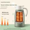 SUPOR 2L Stainless Steel Vacuum Thermos