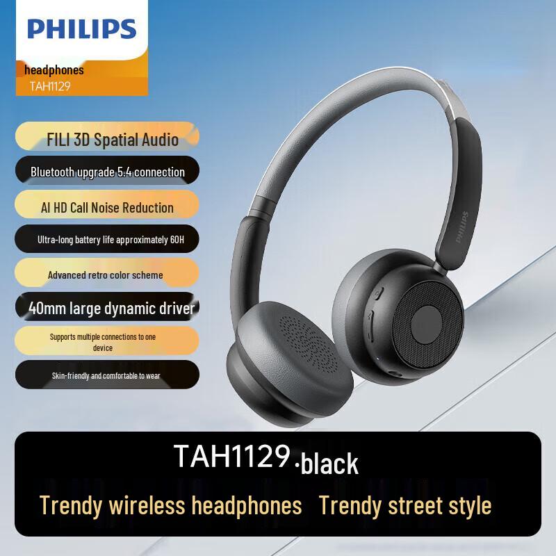 Philips TAH1129 Ретро Беспроводные Накладные Наушники