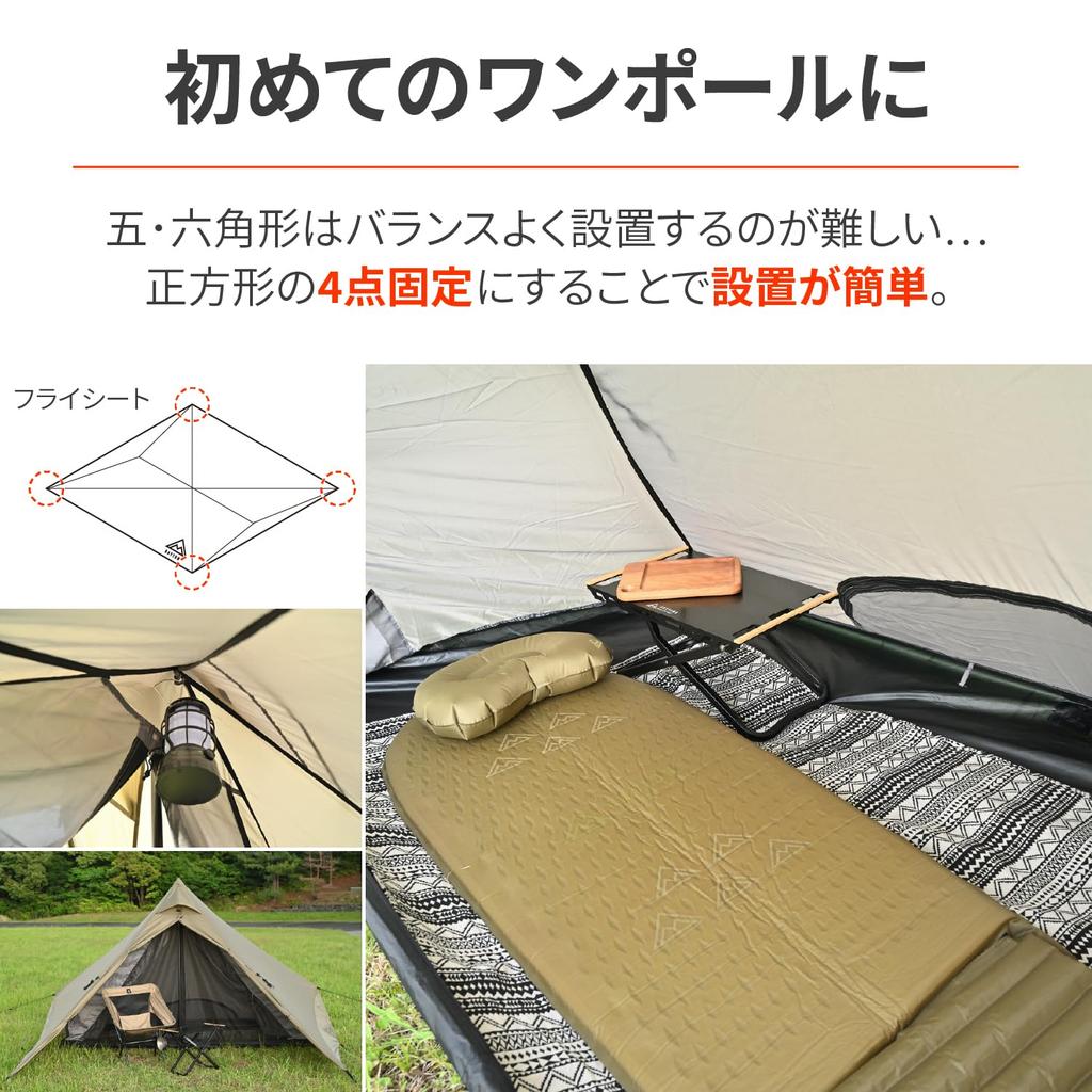 Мотоциклетная одноместная палатка Daytona neGla, легкая и компактная, подходит для весны, лета и осени, модель 32494