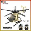 Военная серия Второй мировой войны Новые вертолеты MH-6 Little Bird с солдатами MOC Строительные блоки Самолет Стенд для демонстрации Кирпичи Игрушки Подарки