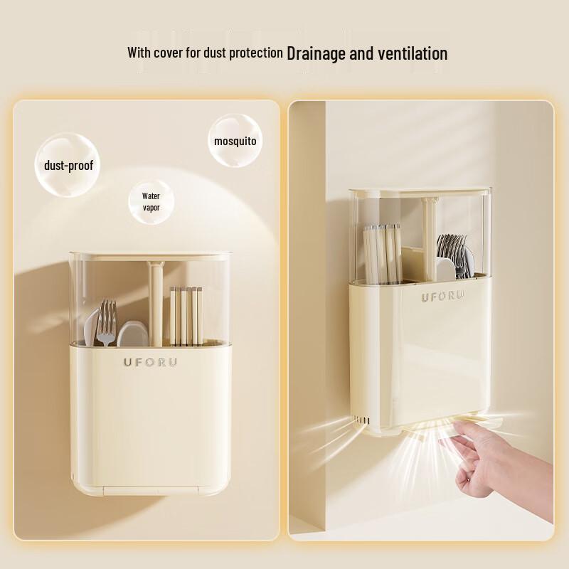 PinHuan Wall-Mounted Chopstick Holder with Lid