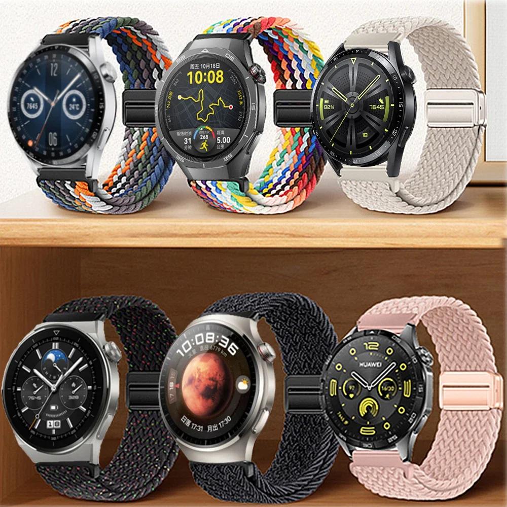 Нейлоновый ремешок-петля 22 мм 20 мм для Huawei Watch GT6 41 мм GT5 4 Pro 46 мм 41 мм Сменный ремешок для запястья для Huawei Watch GT 6 5 4 46 мм 41 мм 42 мм