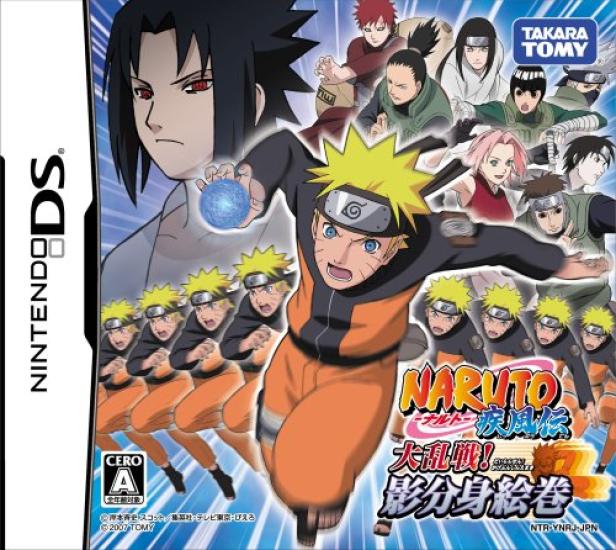 NARUTO Great Shadow Clone Scroll Shippuden Battle! (No Bonus)