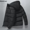 Men's Winter Hooded Cotton-Padded Jacket - Thick, Warm, and Fashionable Cold-Proof Design