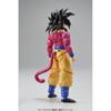 Фигурка стандартная Dragon Ball Super Saiyan 4 Son Goku цветная пластиковая модель