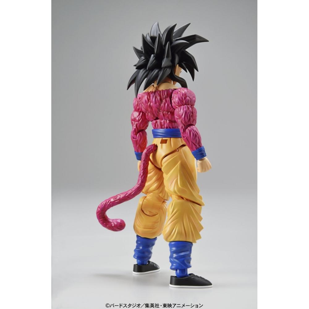 Фигурка стандартная Dragon Ball Super Saiyan 4 Son Goku цветная пластиковая модель