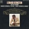 LP Record LEONARD BERNSTEIN, NEW YORK PHILHAR - Tchaikovsky: Symphony No. 6, Pathet WX9C CBS Japan Classical Used