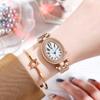 Классические 2021 новые овальные часы со стальным ремешком, женские часы Fritillaria с бриллиантами и стразами, модные женские часы