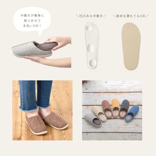 LIV HEART Женские комнатные туфли Тапочки, бежевый, L si