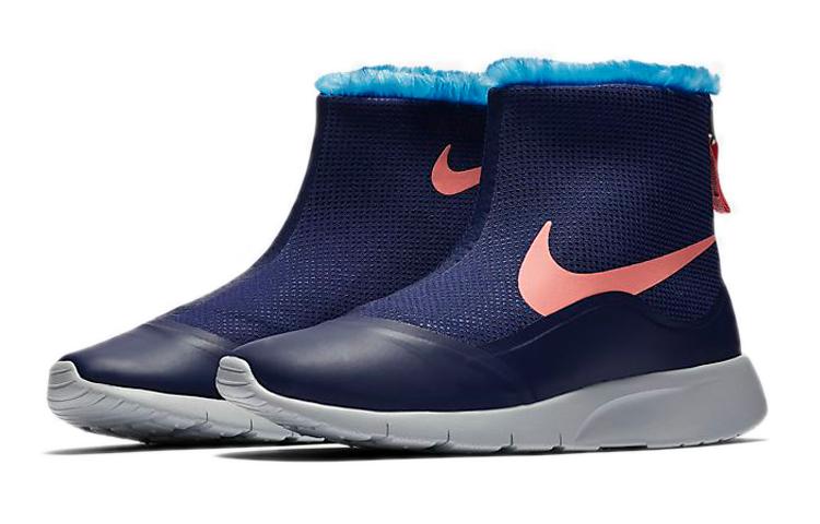 Nike Tanjun HI Blue/Pink GS 922869-400