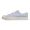 Converse Jack Purcell Low Разноцветные кроссовки унисекс в полоску в стиле ретро White Egret A00456C