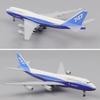20 см Оригинальная модель самолета B747 Реплика из сплава Сувенирный самолет Подарок с подставкой для колес Коллекционный для любителя авиации