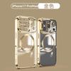 Применимо к чехлу для мобильного телефона Apple 11 Pro Max iPhone 11 Air прозрачный магнитный линза всесторонний противоударный чехол