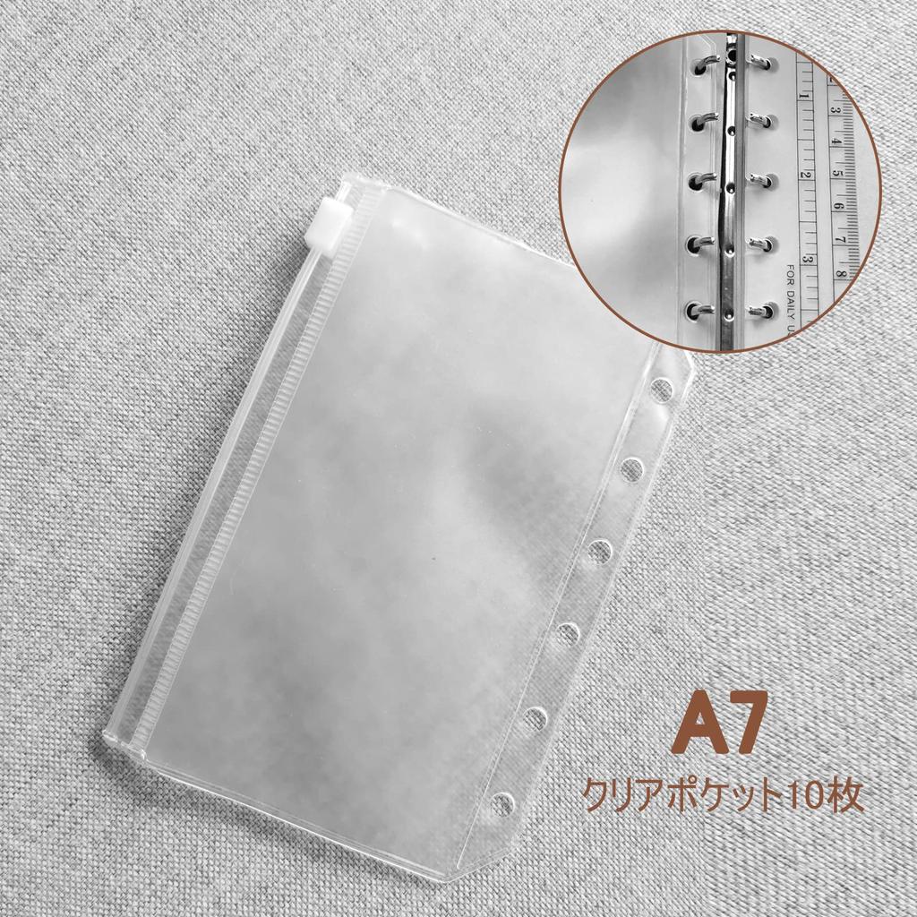 Сменный блок для системного блокнота A7 Mini 6 отверстий 10 штук карман на молнии прозрачный карман ПВХ карман для папки системный блокнот кольцо сменный блок для файлов