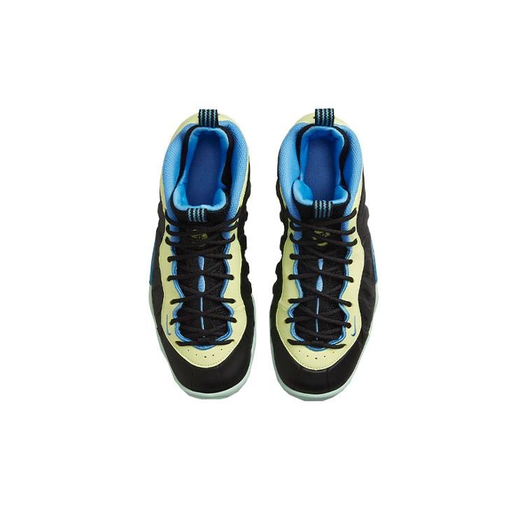 (GS) Nike Little Posite One 'Black Multi Color' Kids' DH6490-001
