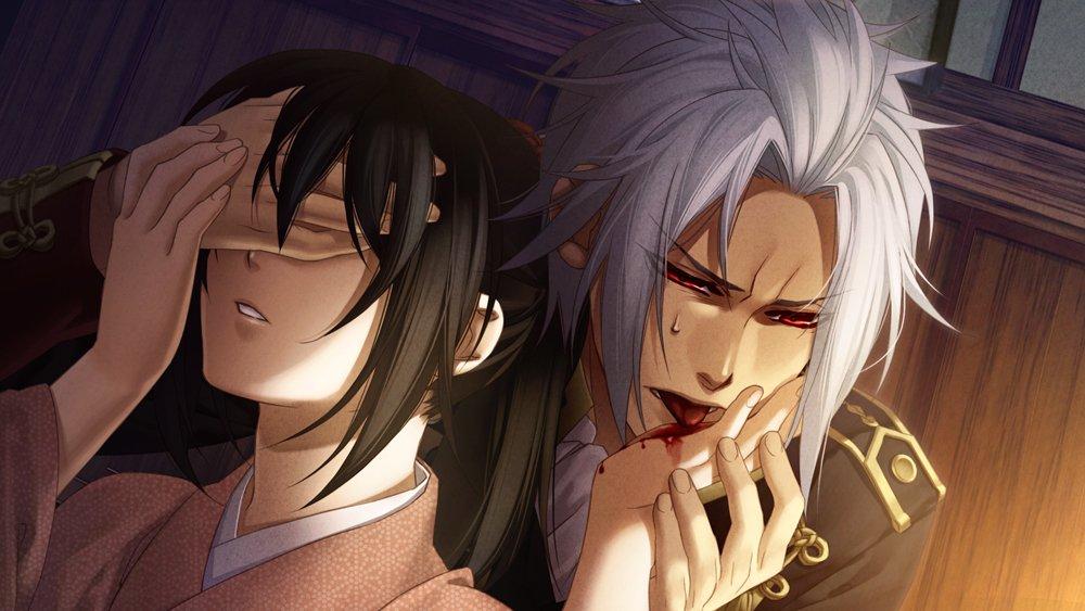 Hakuoki Shinkai Fuukaden PS4 -