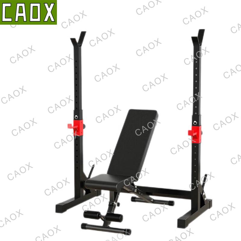 CAOX Integrated Squat Rack with Weight Bench
