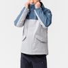 DECATHLON Куртка Мужская Серо-цинковый 8771497