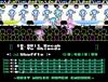 Columbus Circle compatible 8BIT MUSIC POWER ENCORE Famicom (for FC/FC consoles) - [New Software]