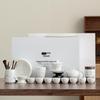 Xunyi Creative Kung Fu Tea Set