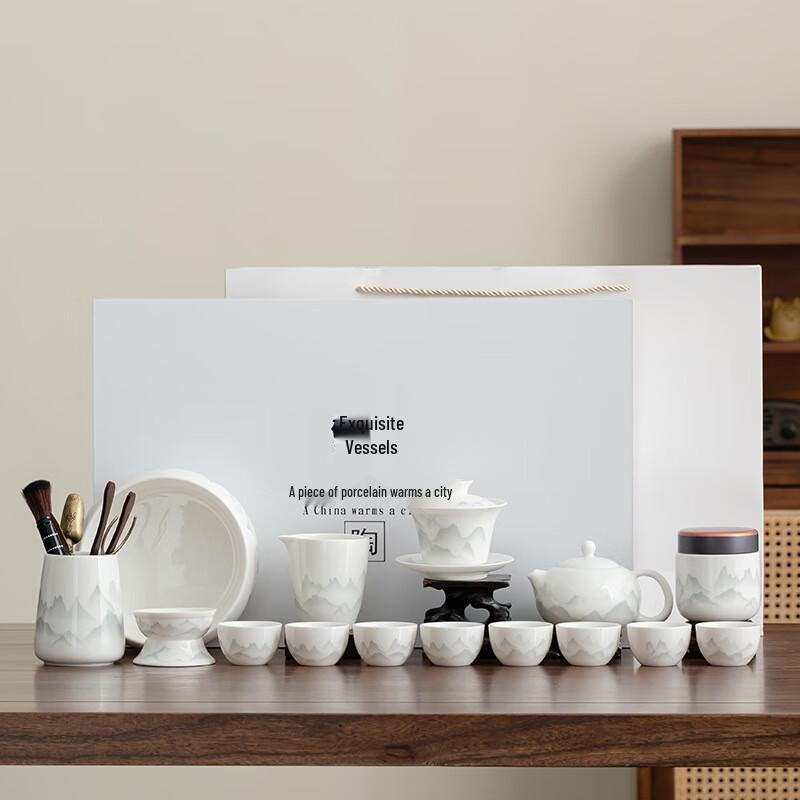 Xunyi Creative Kung Fu Tea Set