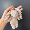 Плюшевый брелок-кролик Jellycat с цветочными ушками для подростков и молодых людей