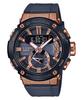 Мужские кварцевые часы G-SHOCK GST-B200G-2A из нержавеющей стали, водонепроницаемость 200 м, цифровые, ударопрочные