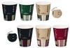 Коммерческие термоизолированные бумажные стаканы, 210 мл, упаковка 50 штук, тисненые, Hallmark Cafe, градуировка объема, 3 цвета (застекленный), Сделано в Японии, C2150EC