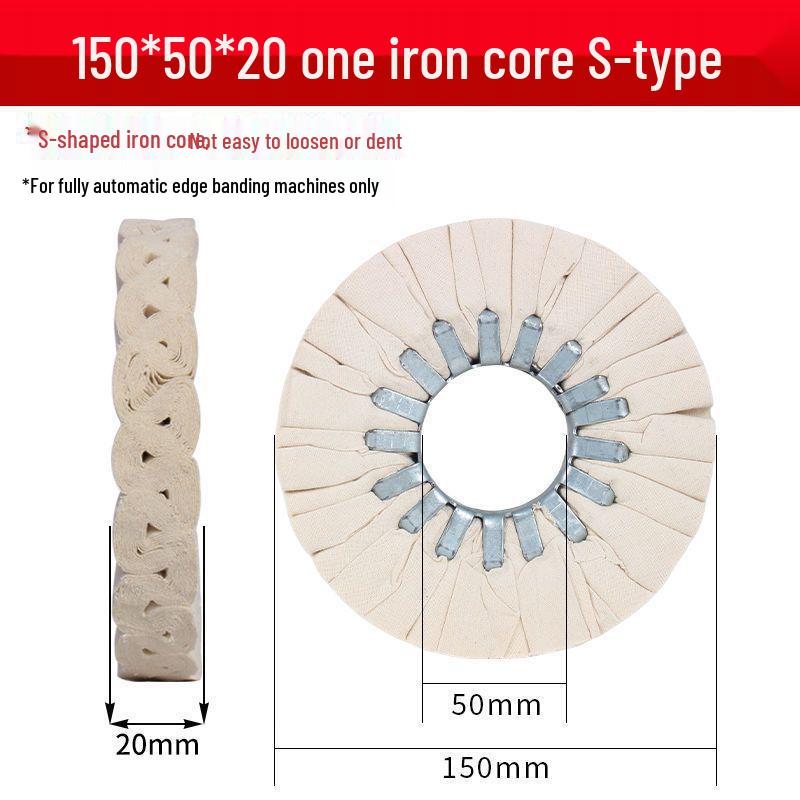 Fully Automatic Edge Banding Machine Polishing Wheel - Thickened Cloth, Cotton, Flannel, and Iron Core