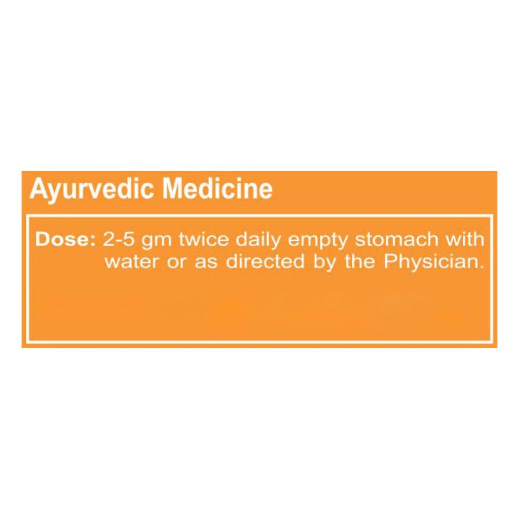 Divya Avipattikar Churna, Patanjali, (100 G) Avipattikar Churna