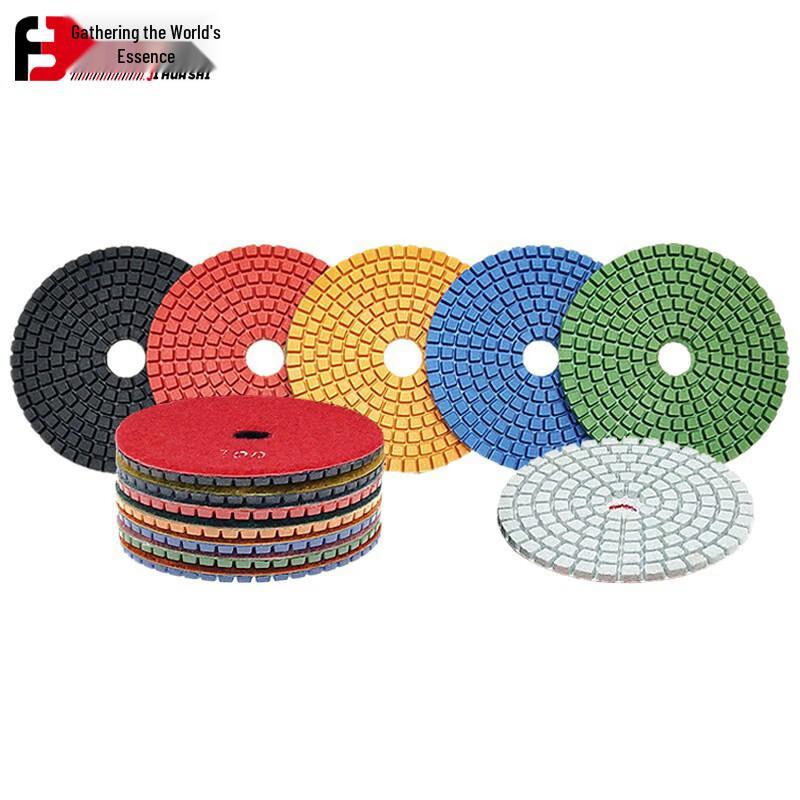 Universal Floor Cleaning Machine Water Polishing Pad