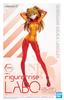 Лаб Сикинами Аска Лэнгли Пластиковая Модель Figure-rise Предварительно Окрашенная