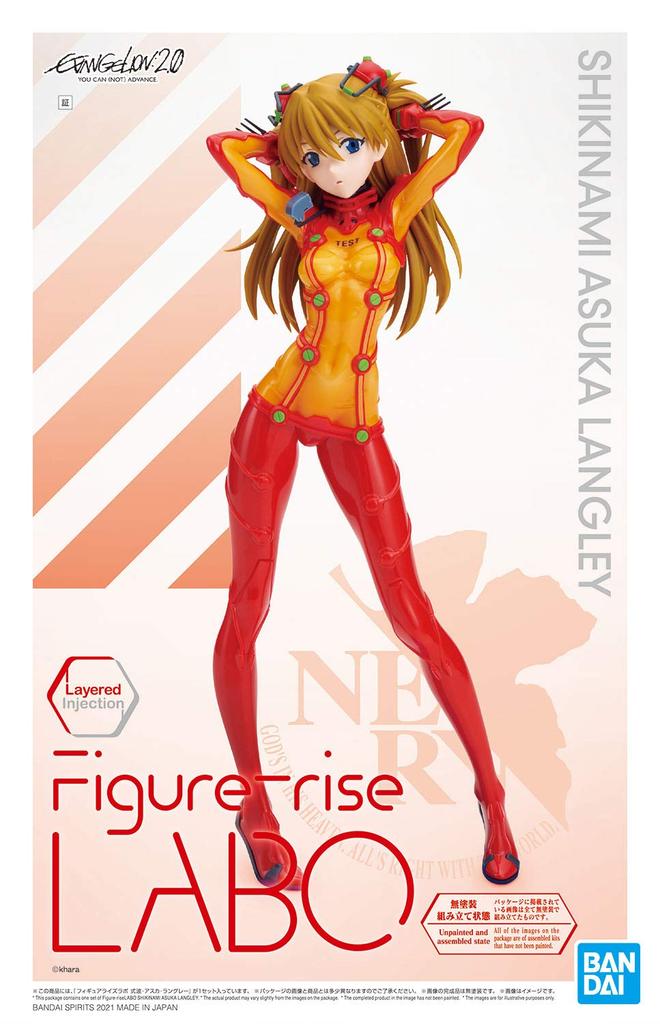 Лаб Сикинами Аска Лэнгли Пластиковая Модель Figure-rise Предварительно Окрашенная