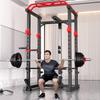 YANBO Multi-functional Weightlifting Training Rack