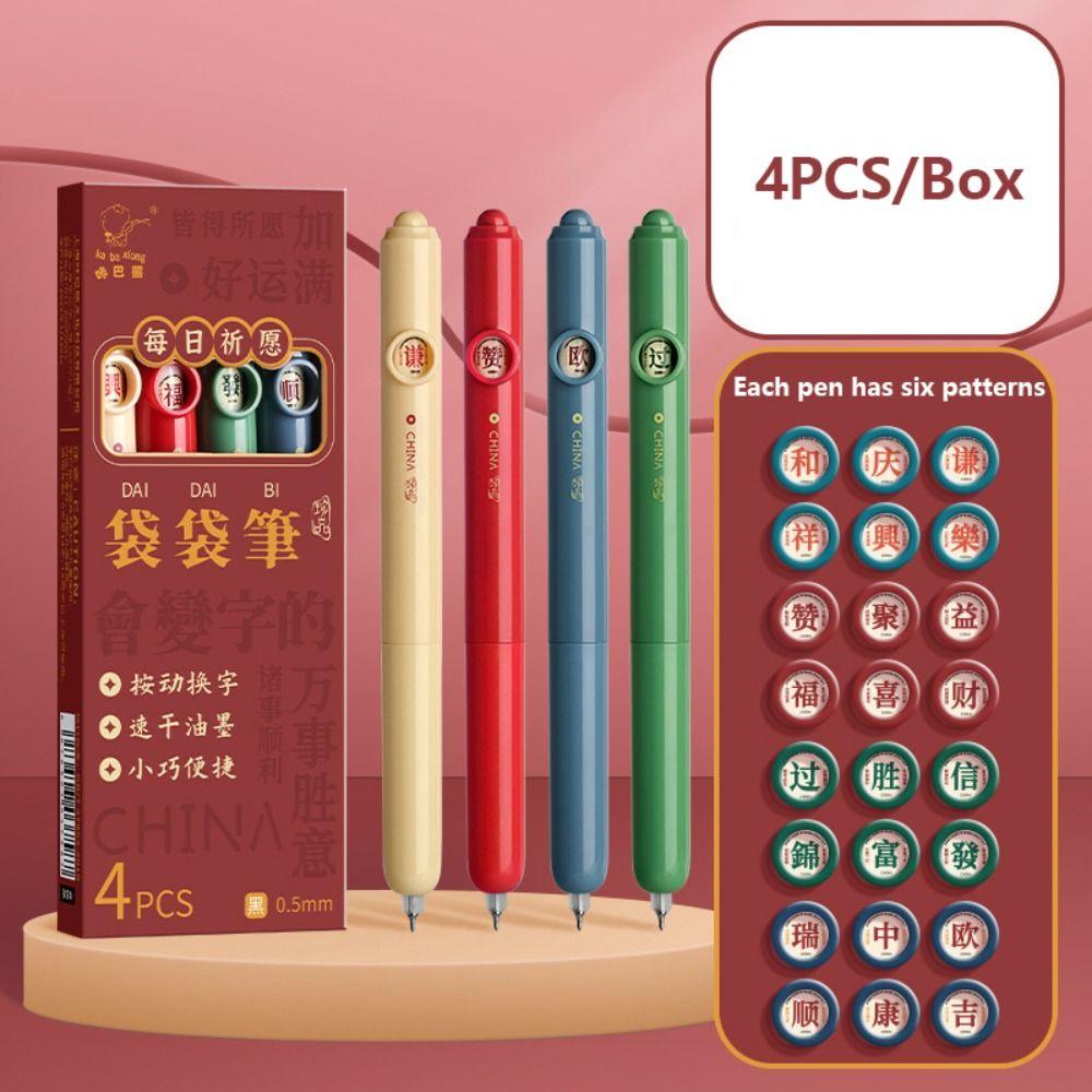 4PCS/Set Mini Short Pen Capybara Panda Gel Pen High Quality Ballpoint Pen  Student Specific
