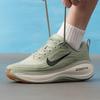 Nike Мужские шоссейные беговые кроссовки Vomero HV8150-301