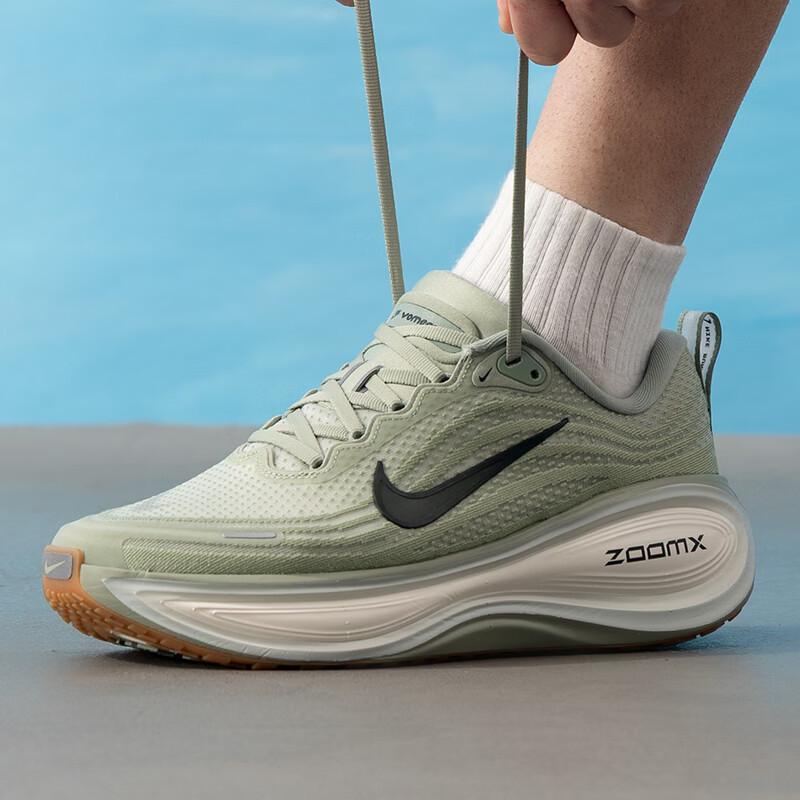 Nike Мужские шоссейные беговые кроссовки Vomero HV8150-301