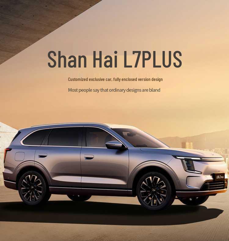 Чехлы на сиденья Jetour Shanhai L7 Plus - Дышащие, Полное покрытие, Всесезонные, Универсальная посадка, 26 Моделей